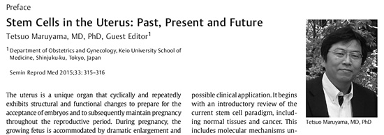 Stem Cells in the Uterus: Past, Present and Future.